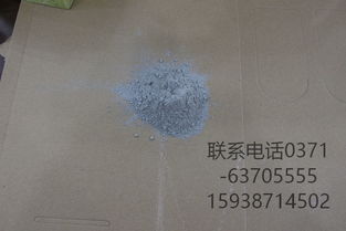 郑州聚合物抹面砂浆厂家直销